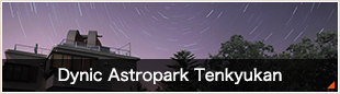 Dynic Astropark Tenkyukan